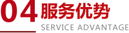 &#24320;&#20113;&#32593;&#39029;&#29256;