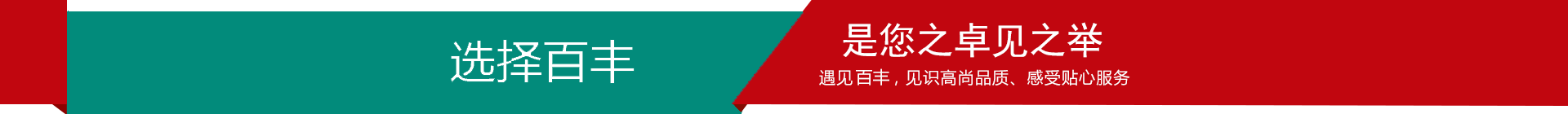 &#24320;&#20113;&#32593;&#39029;&#29256;