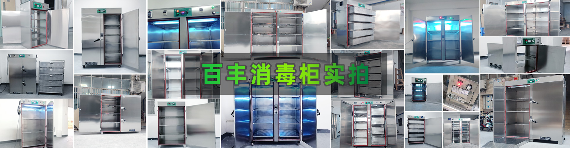 &#24320;&#20113;&#32593;&#39029;&#29256;