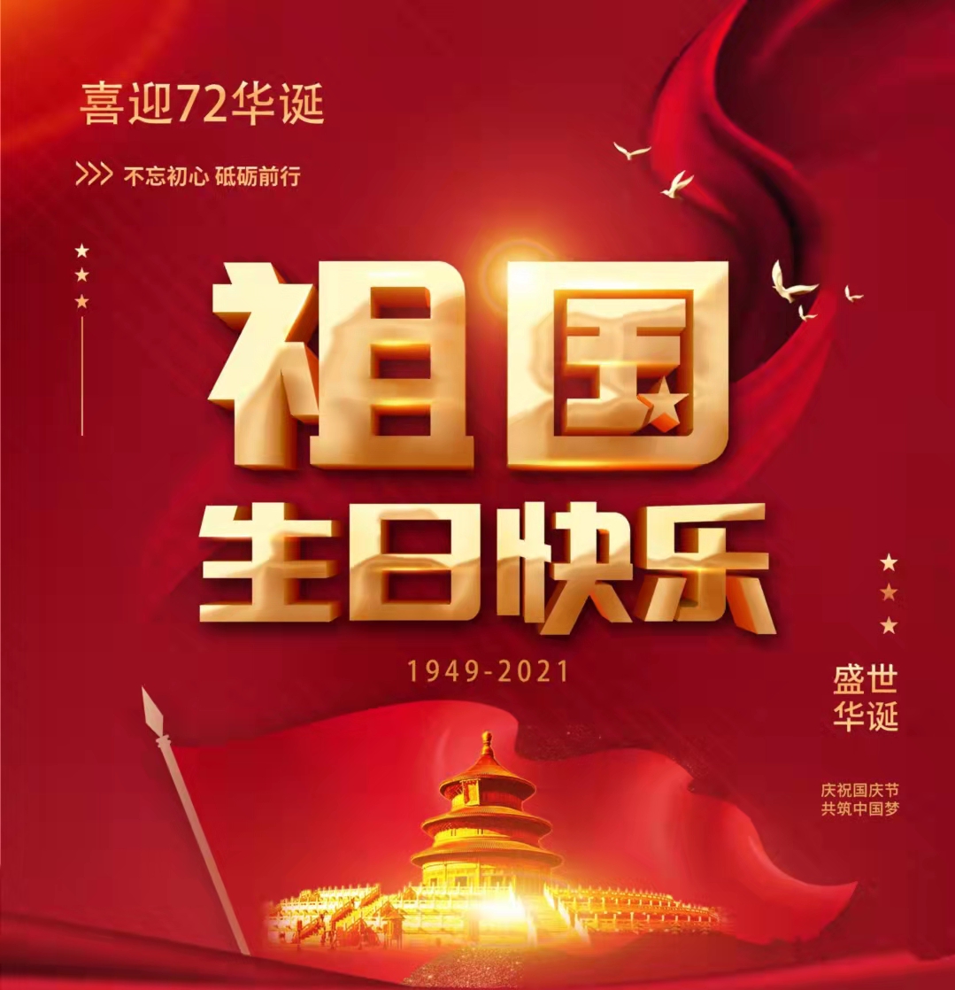 &#24320;&#20113;&#32593;&#39029;&#29256;