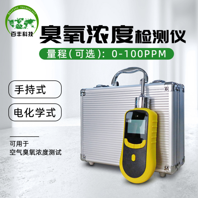 &#24320;&#20113;&#32593;&#39029;&#29256;