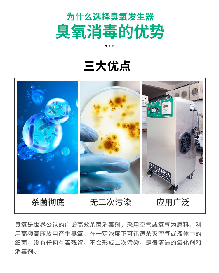&#24320;&#20113;&#32593;&#39029;&#29256;