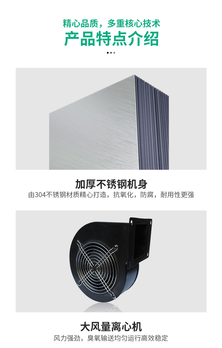 &#24320;&#20113;&#32593;&#39029;&#29256;