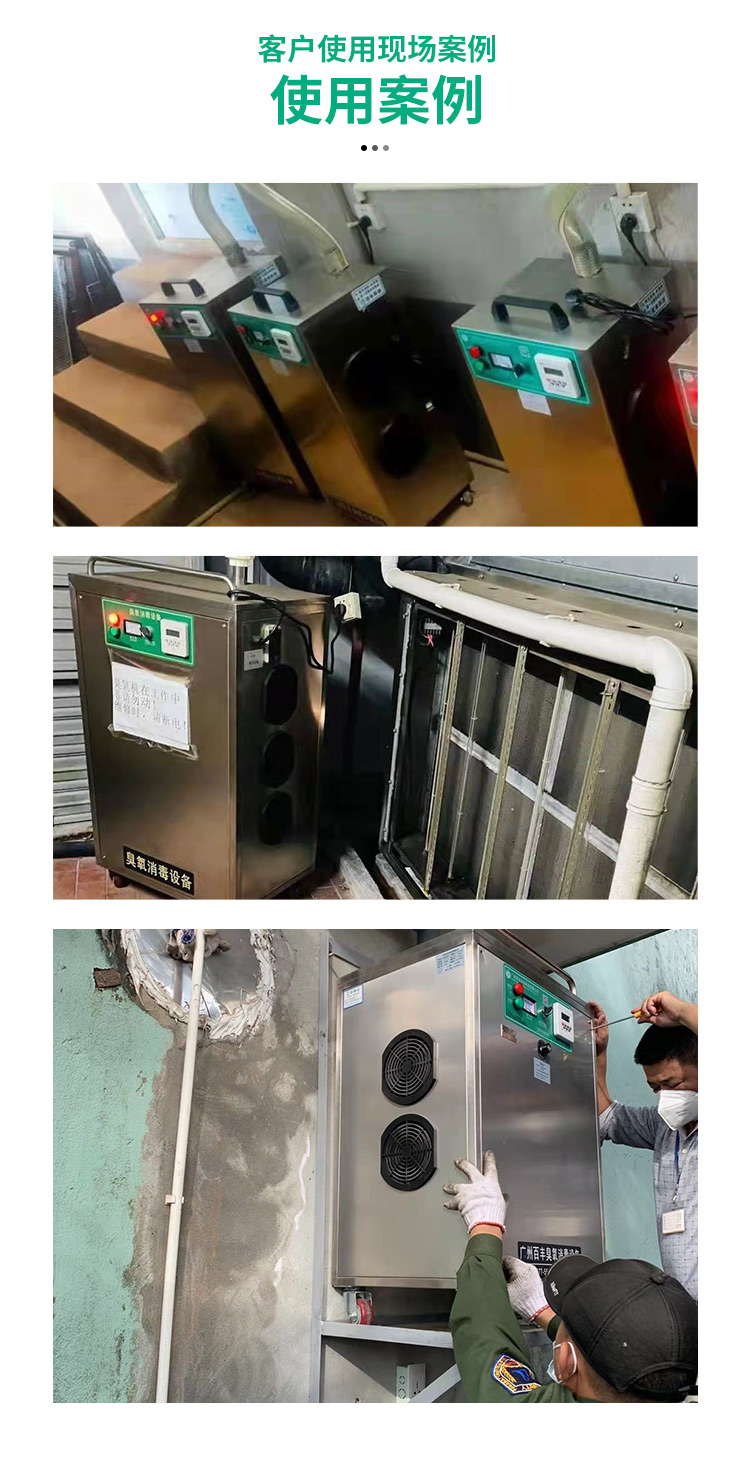 &#24320;&#20113;&#32593;&#39029;&#29256;