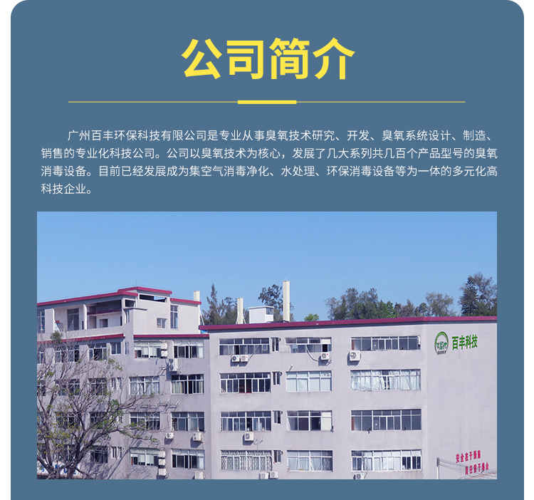 &#24320;&#20113;&#32593;&#39029;&#29256;