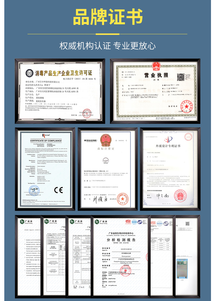 &#24320;&#20113;&#32593;&#39029;&#29256;