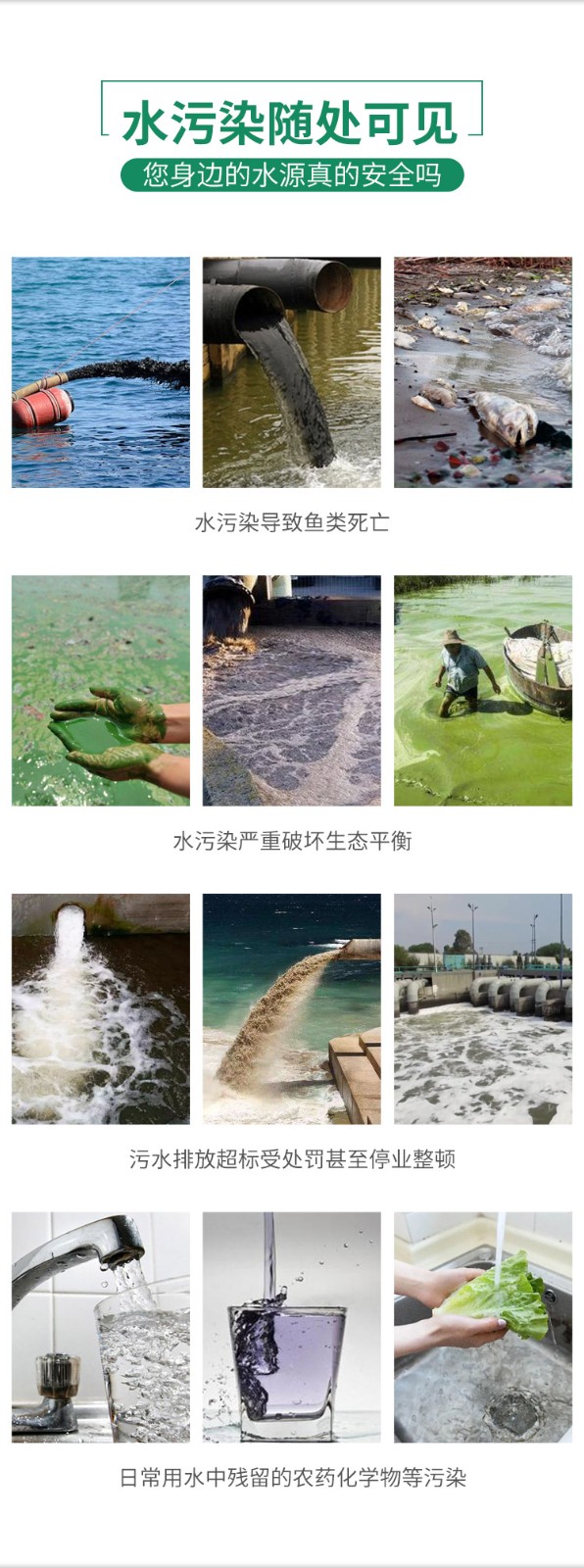 &#24320;&#20113;&#32593;&#39029;&#29256;