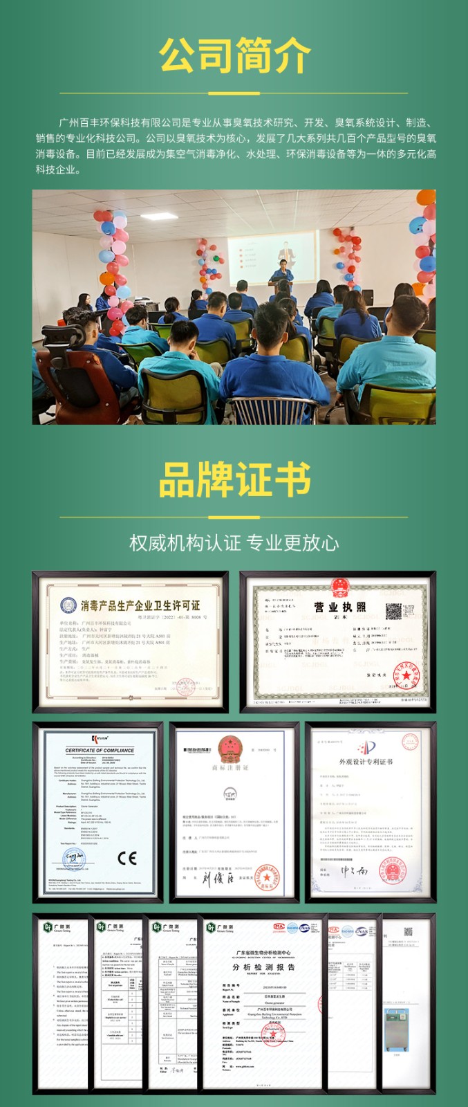 &#24320;&#20113;&#32593;&#39029;&#29256;